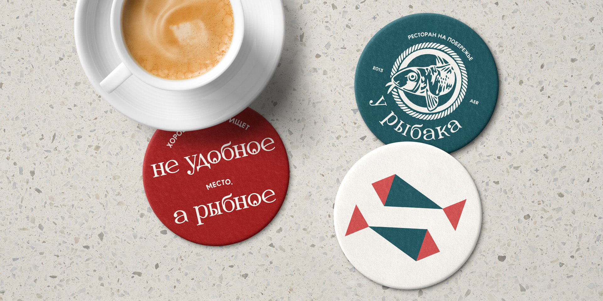 ресторан «у рыбака» — Изображение №22 — Брендинг на Dprofile