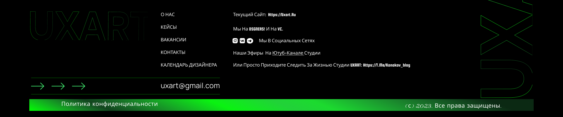 Redesign of the UXART studio website. competition — Изображение №9 — Интерфейсы, Брендинг на Dprofile