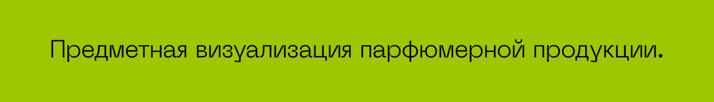 3D modeling. Yudaev school. — Изображение №19 — 3D, Анимация на Dprofile