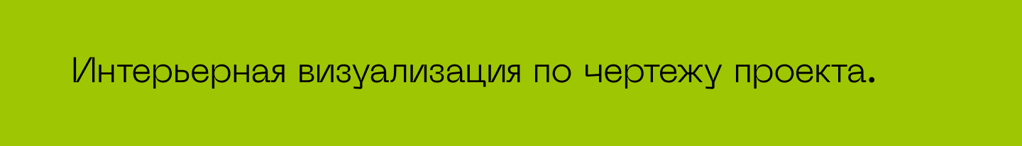 3D modeling. Yudaev school. — Изображение №12 — 3D, Анимация на Dprofile