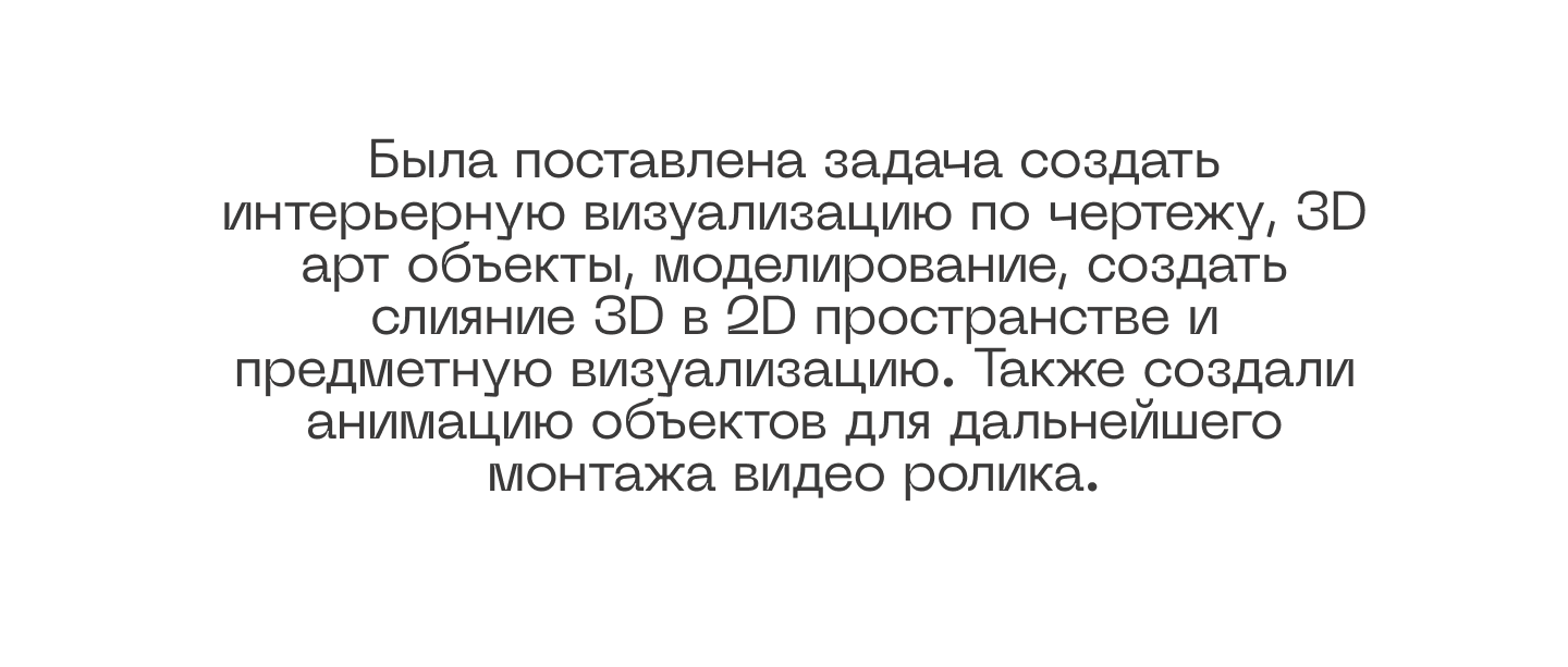 3D modeling. Yudaev school. — Изображение №3 — 3D, Анимация на Dprofile