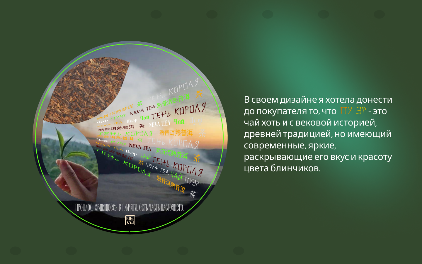 КАЧАЕМ ДИЗАЙН — Изображение №9 — Интерфейсы, Брендинг на Dprofile