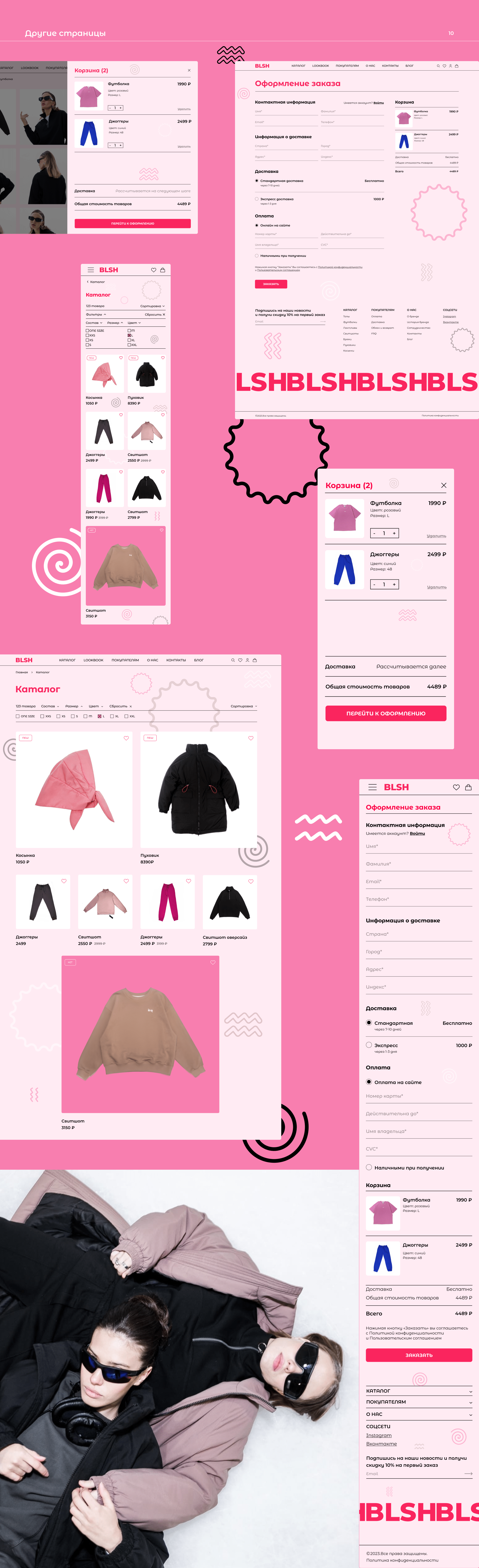 Online store BLSH.WEAR/Интернет-магазин — Изображение №12 — Интерфейсы на Dprofile