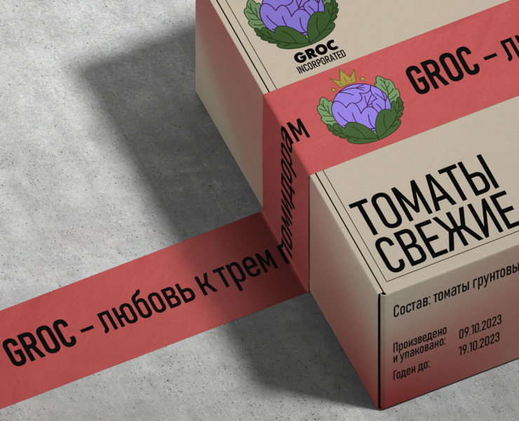 Groc – агрохолдинг на Dprofile