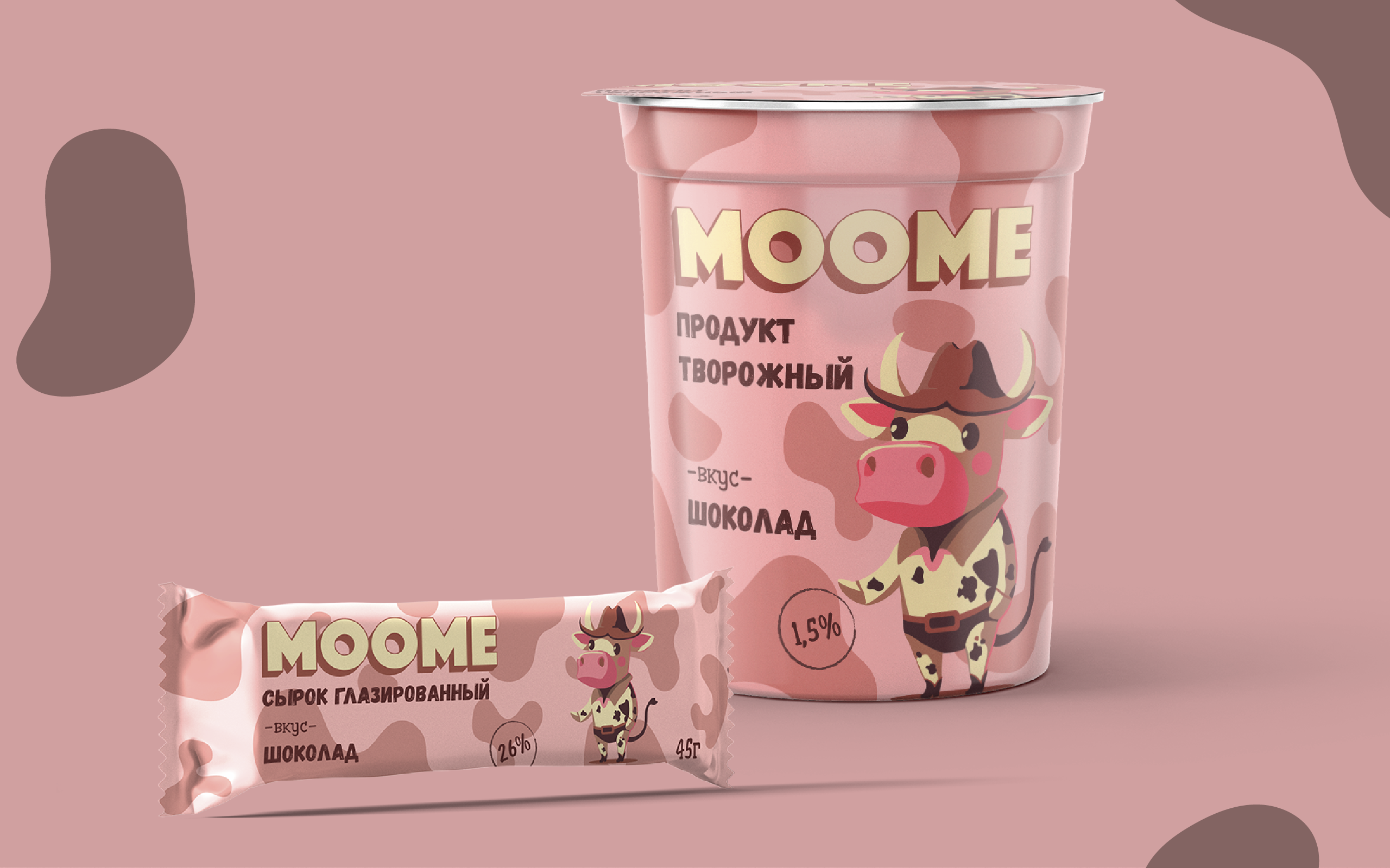 Moome – молочная продукция — Изображение №6 — Брендинг, Маркетинг на Dprofile