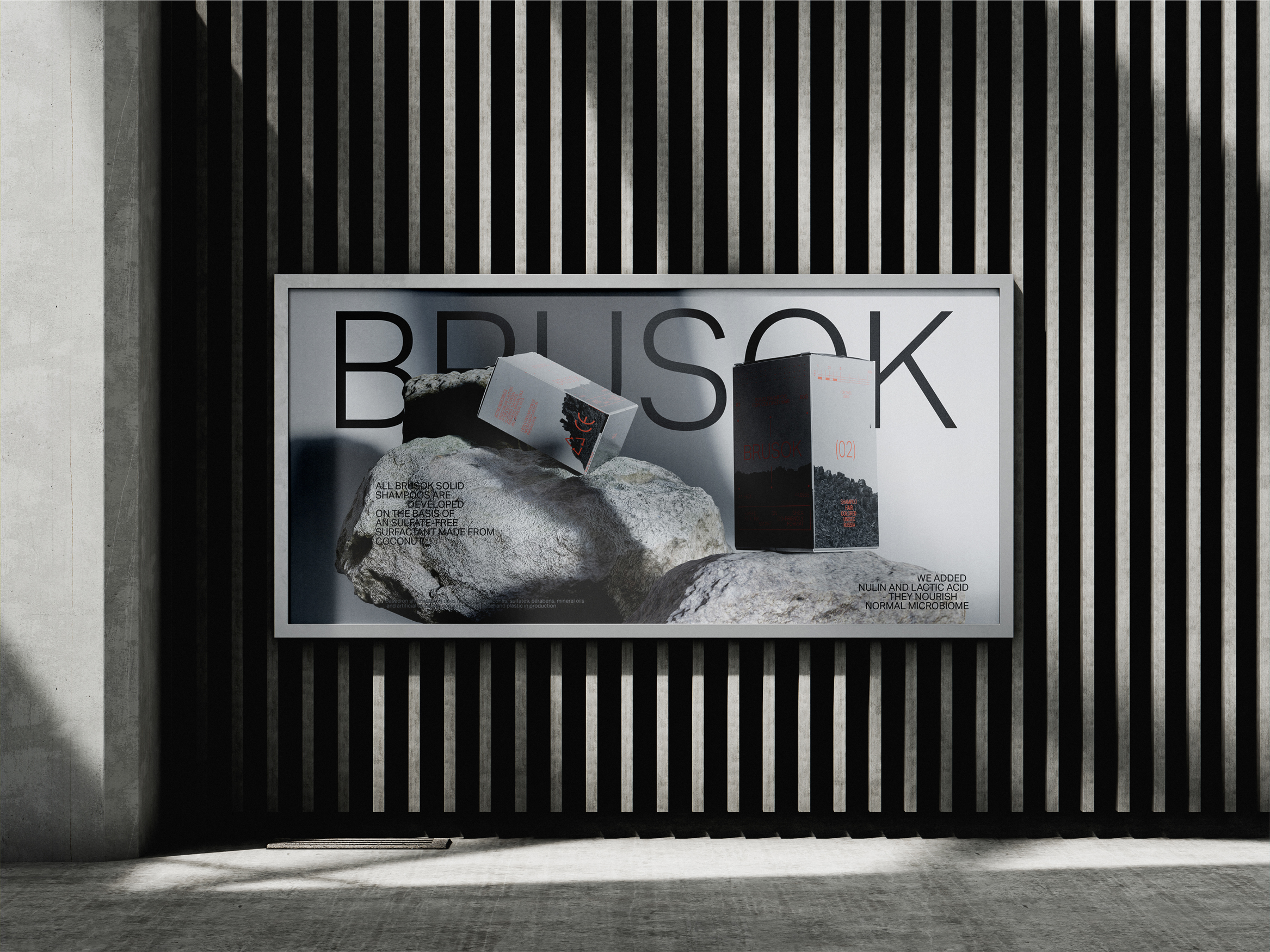 BRUSOK — Изображение №16 — Брендинг, 3D на Dprofile