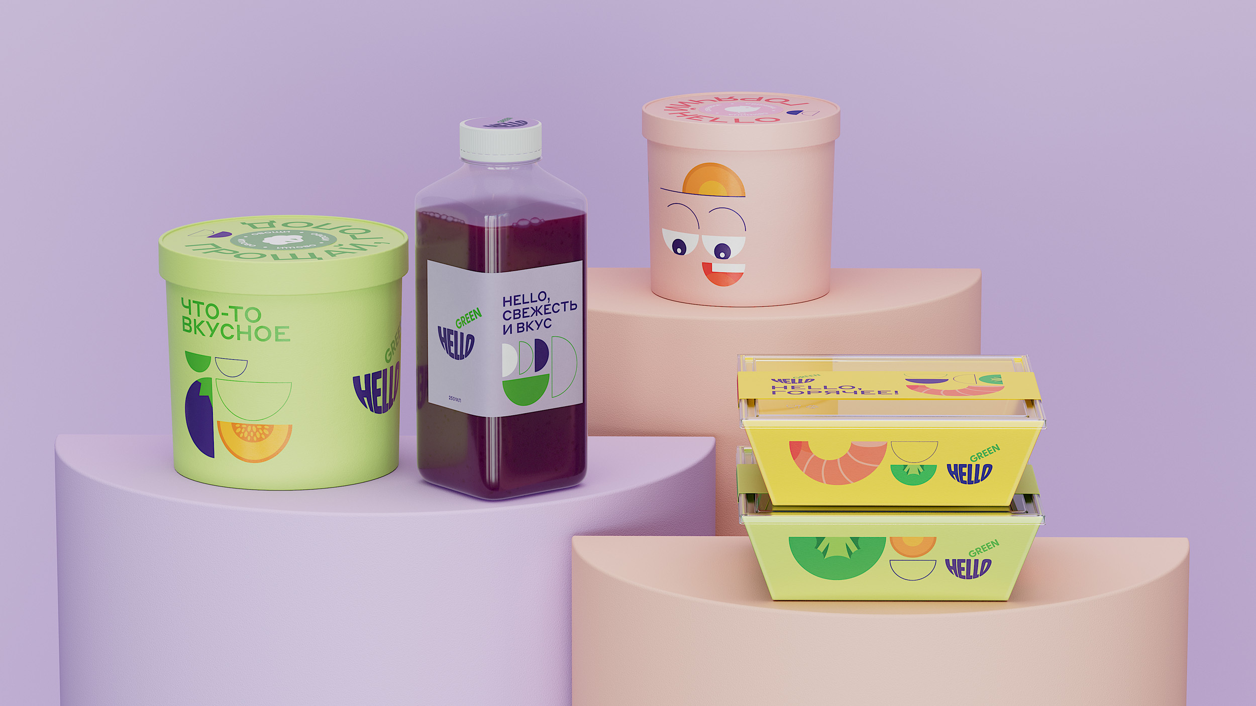 Hello Green — Изображение №4 — Брендинг, Графика на Dprofile