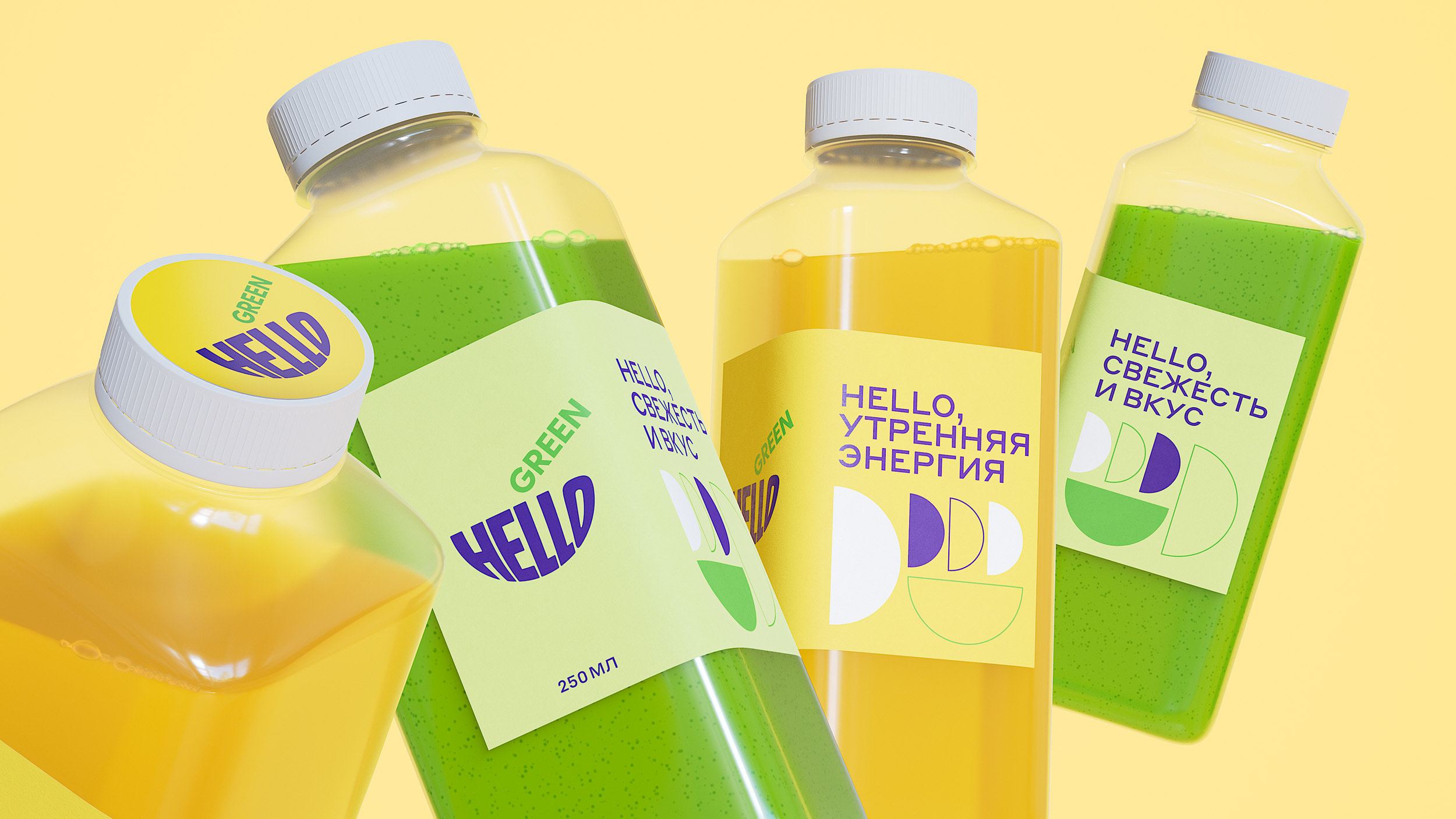 Hello Green — Изображение №5 — Брендинг, Графика на Dprofile