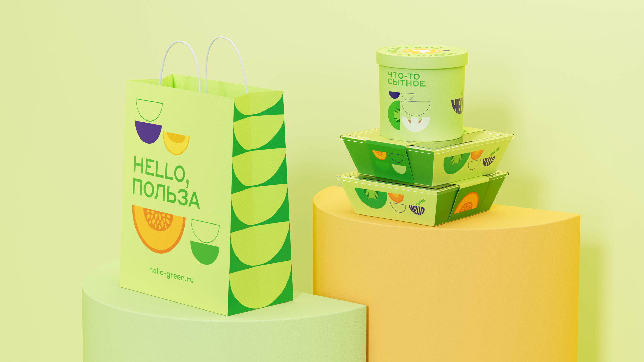 Hello Green — Изображение №7 — Брендинг, Графика на Dprofile