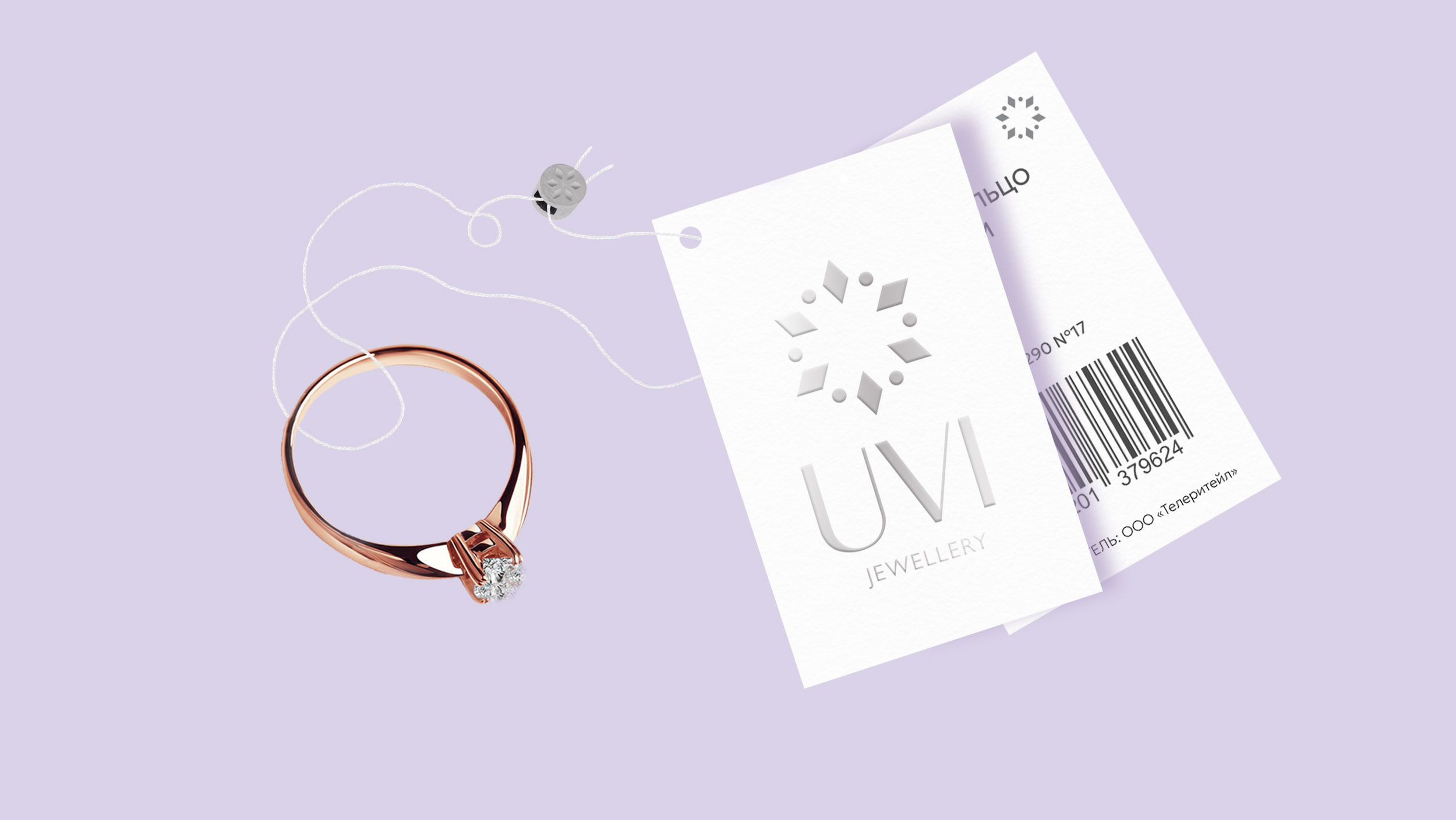 UVI Jewellery — Изображение №6 — Брендинг на Dprofile