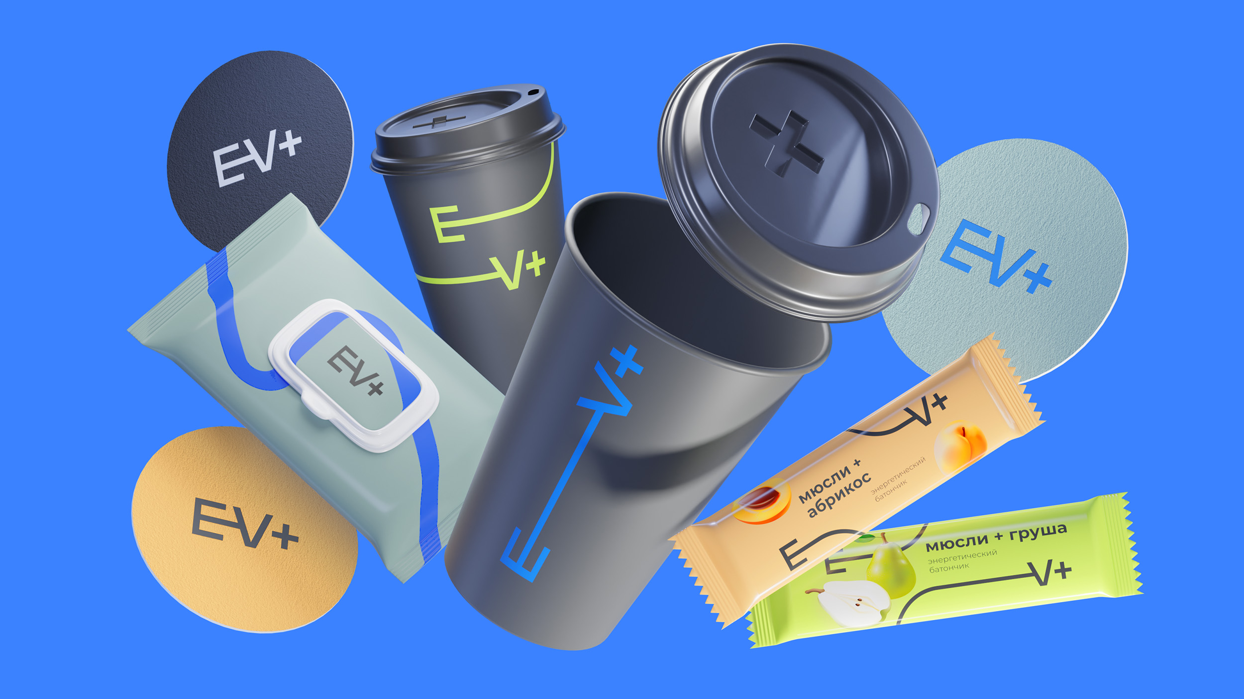 EV+. Инфраструктура электрокаров — Изображение №2 — Брендинг, 3D на Dprofile