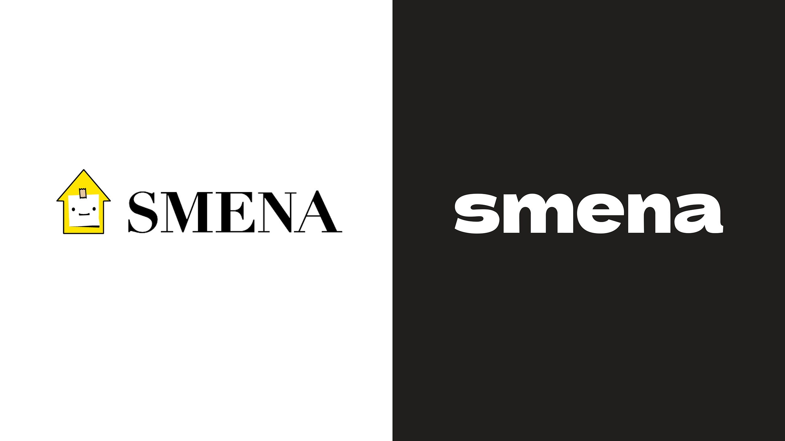 Smena. Бренд подростковой одежды — Изображение №18 — Брендинг, Иллюстрация на Dprofile