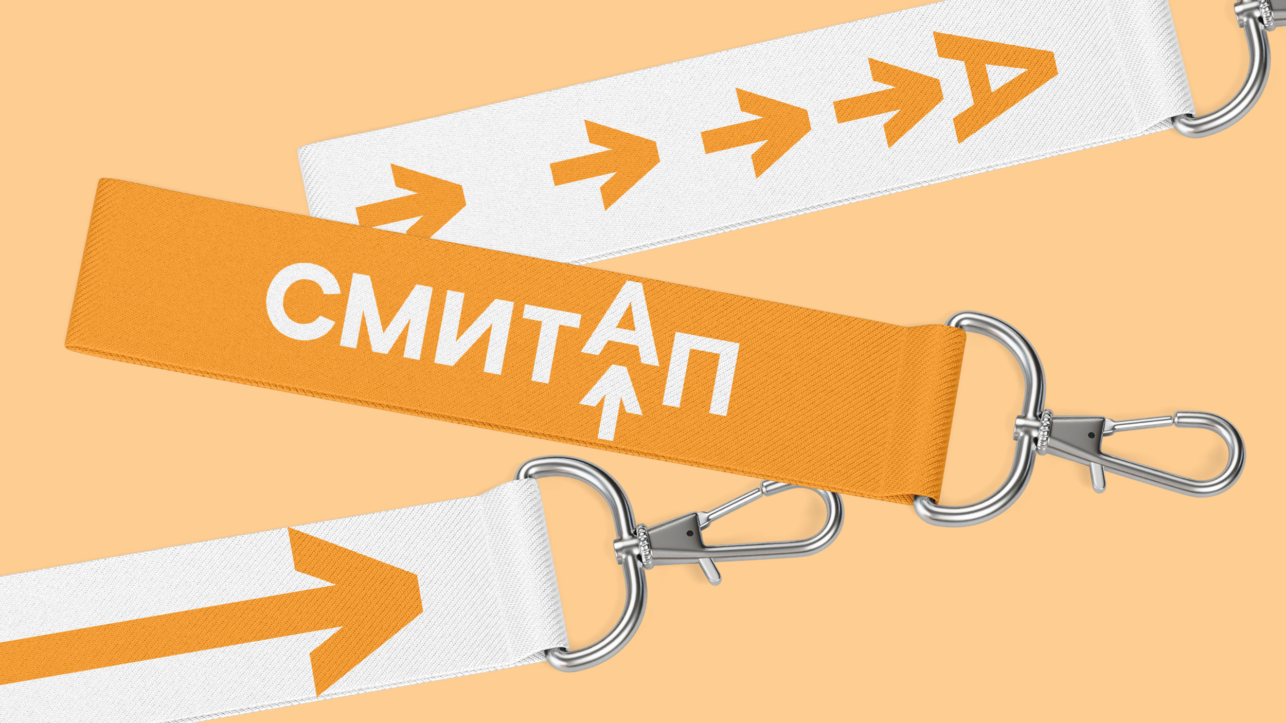 СМИТАП. Рестайлинг онлайн-школы — Изображение №8 — Брендинг, Маркетинг на Dprofile