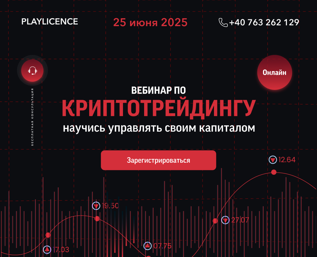 Cripto Landing Page — Интерфейсы на Dprofile
