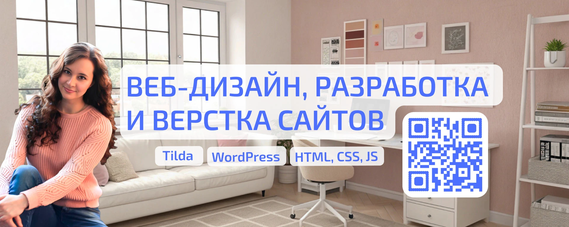 Сайт по переработке мусора — Изображение №3 — Интерфейсы на Dprofile