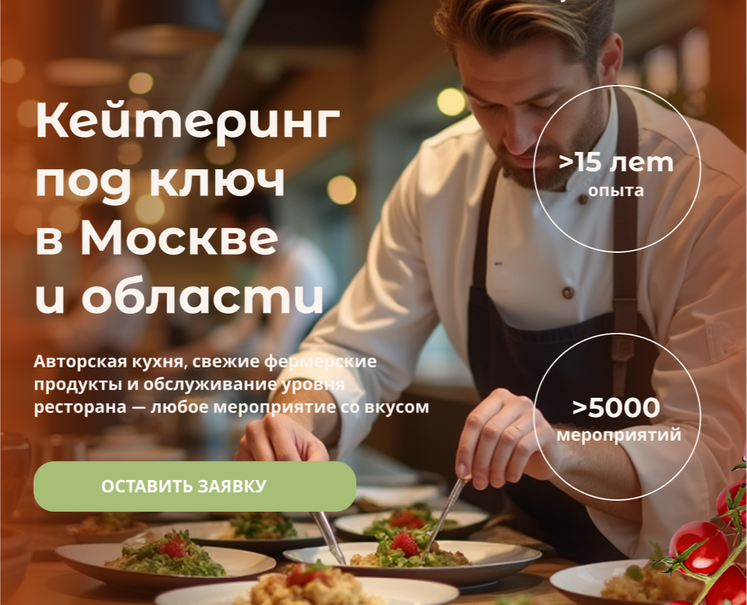 Дизайн страницы сайта. Figma. Время разработки 2 дня. на Dprofile