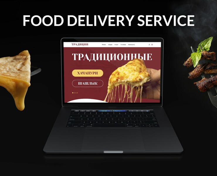 Food Delivery Service UX\UI Design "Traditions" — Интерфейсы на Dprofile