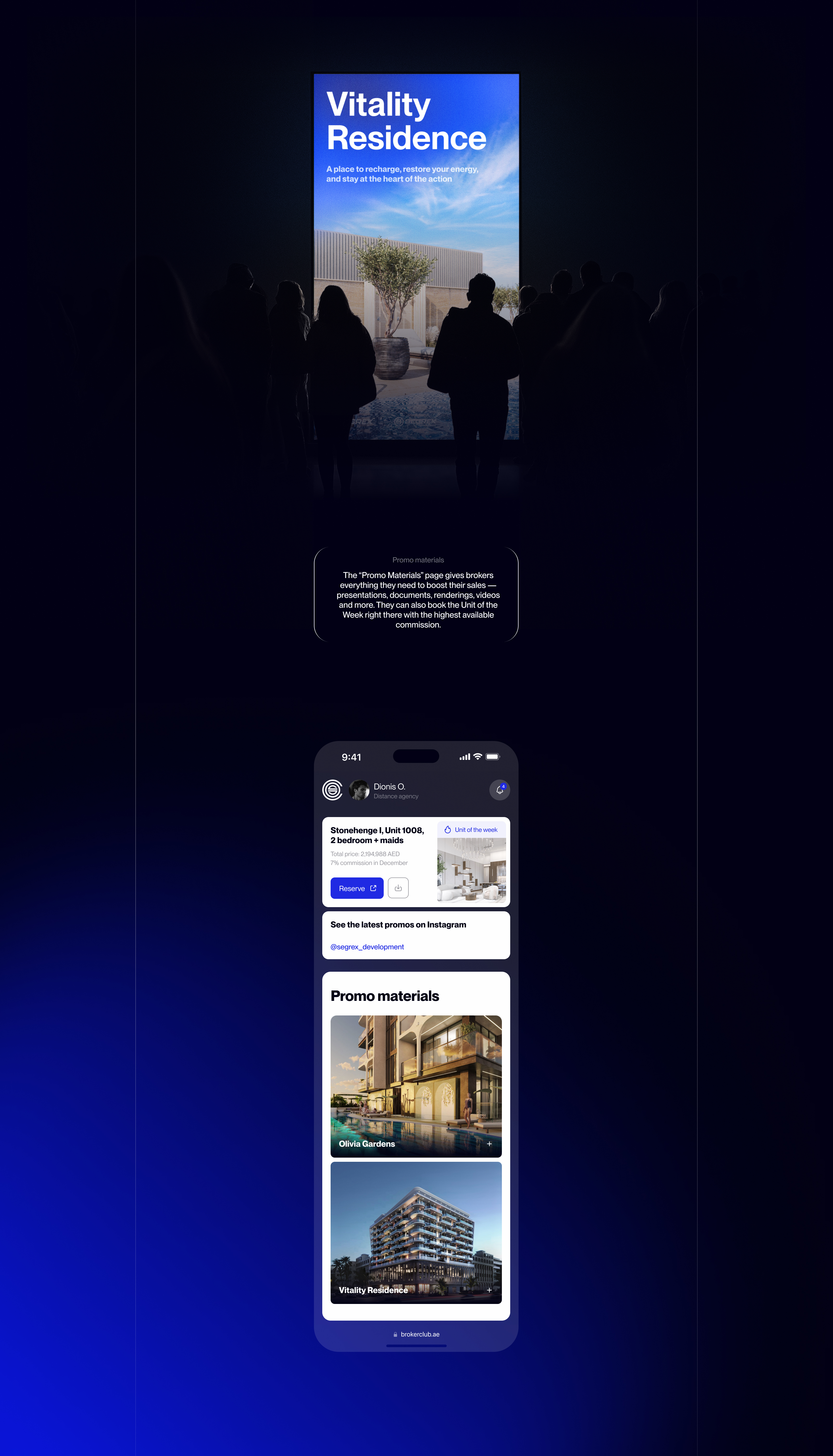 Segrex Brokers Club — Изображение №12 — Интерфейсы на Dprofile