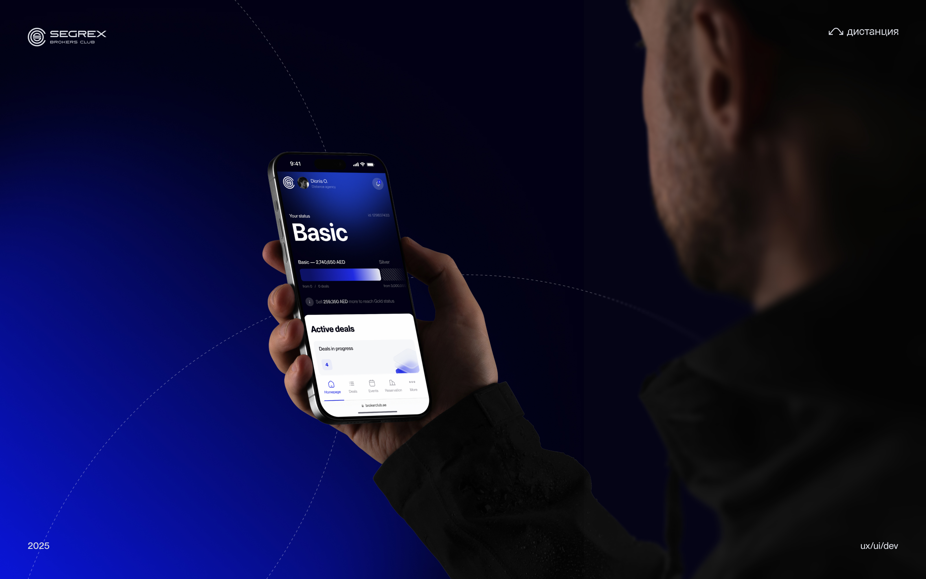 Segrex Brokers Club — Изображение №1 — Интерфейсы на Dprofile