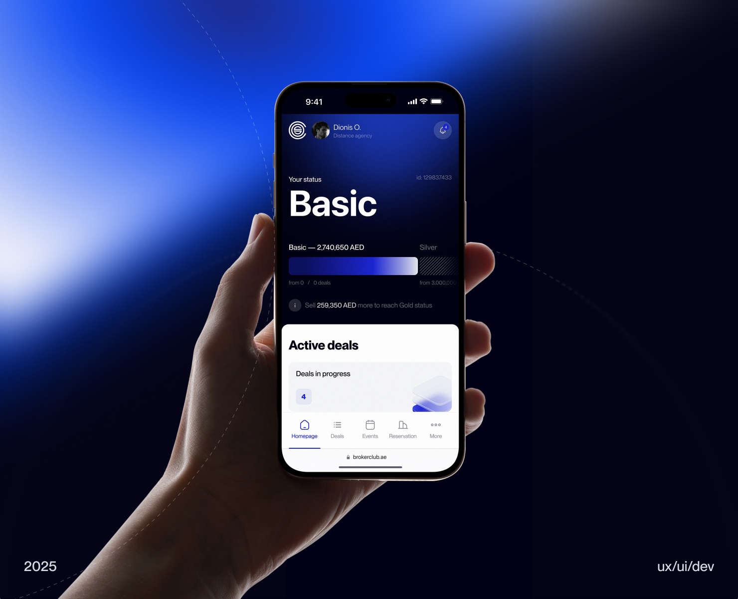 Segrex Brokers Club — Интерфейсы на Dprofile