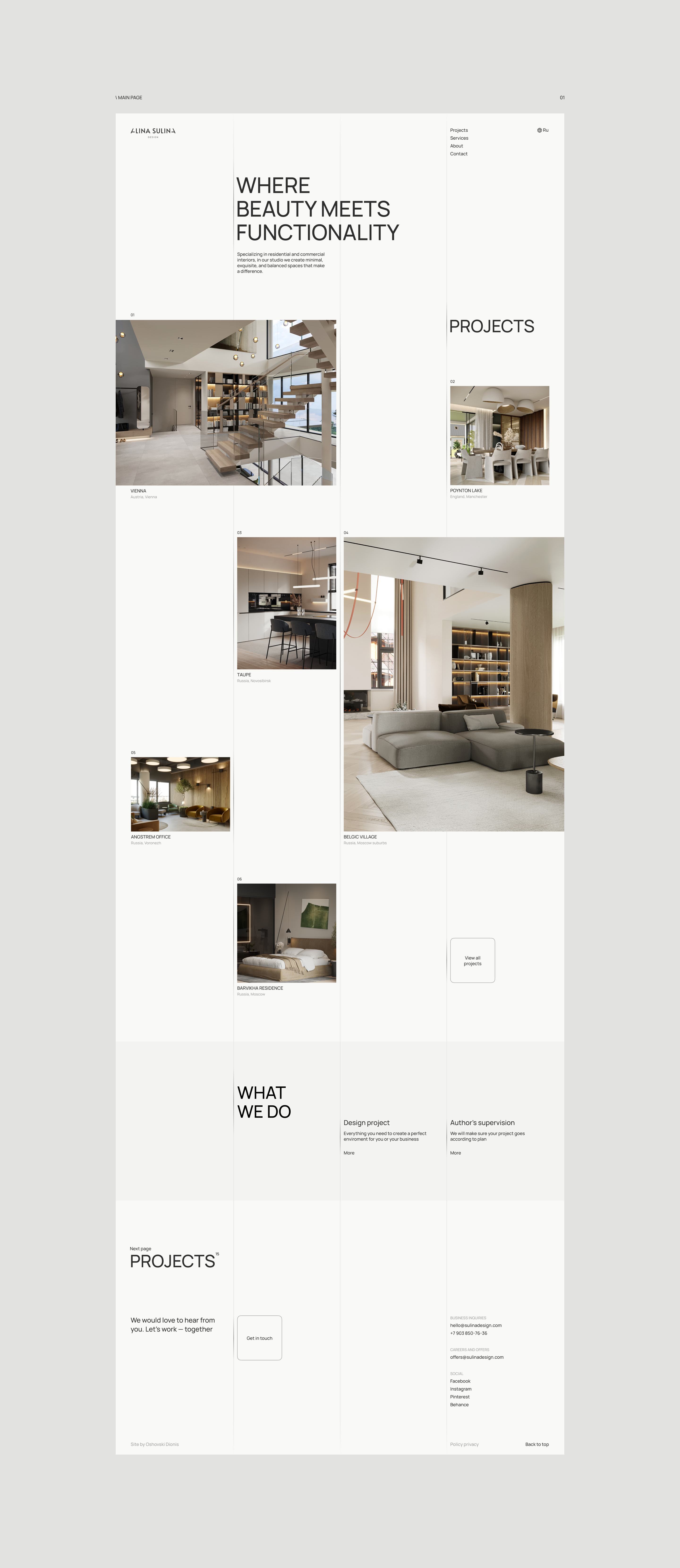 Sulina design — Изображение №3 — Интерфейсы, Анимация на Dprofile