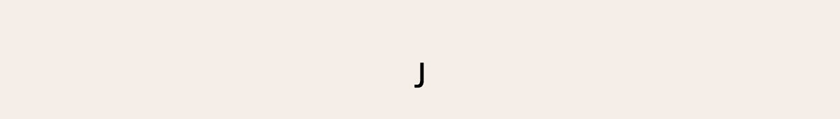 Коллекция буквенных логотипов — Изображение №20 — Брендинг, Графика на Dprofile