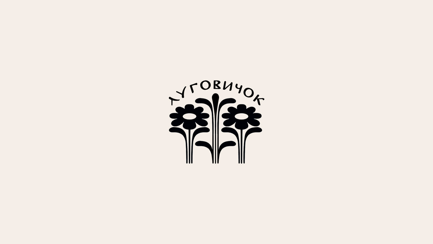 40 ЛОГОТИПОВ — Изображение №25 — Брендинг, Графика на Dprofile
