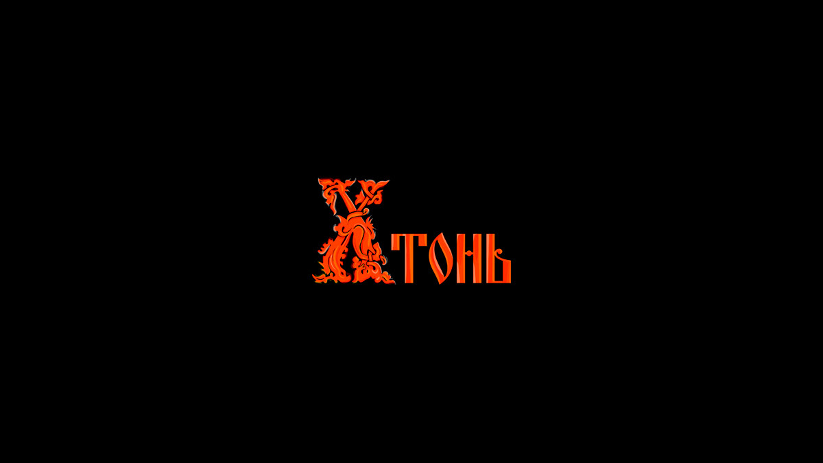 ЦВЕТНЫЕ ЛОГОТИПЫ часть 2 — Изображение №25 — Брендинг, Графика на Dprofile