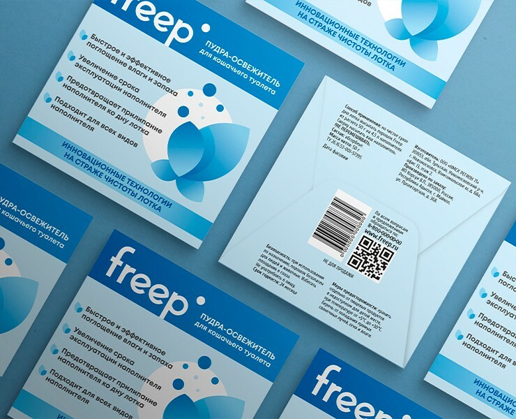Упаковка для пудры-освежителя Freep — Брендинг, Графика на Dprofile