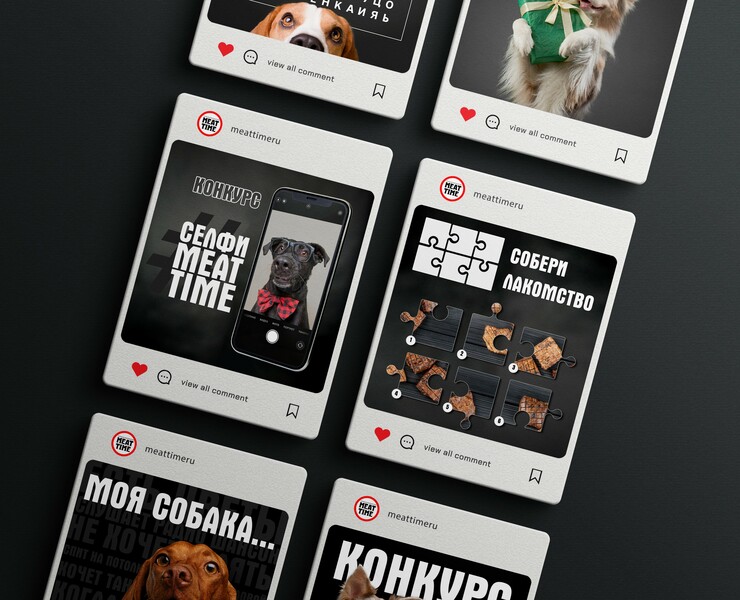 Креативы для Instagram натуральных лакомств Meat Time. — Графика, Маркетинг на Dprofile
