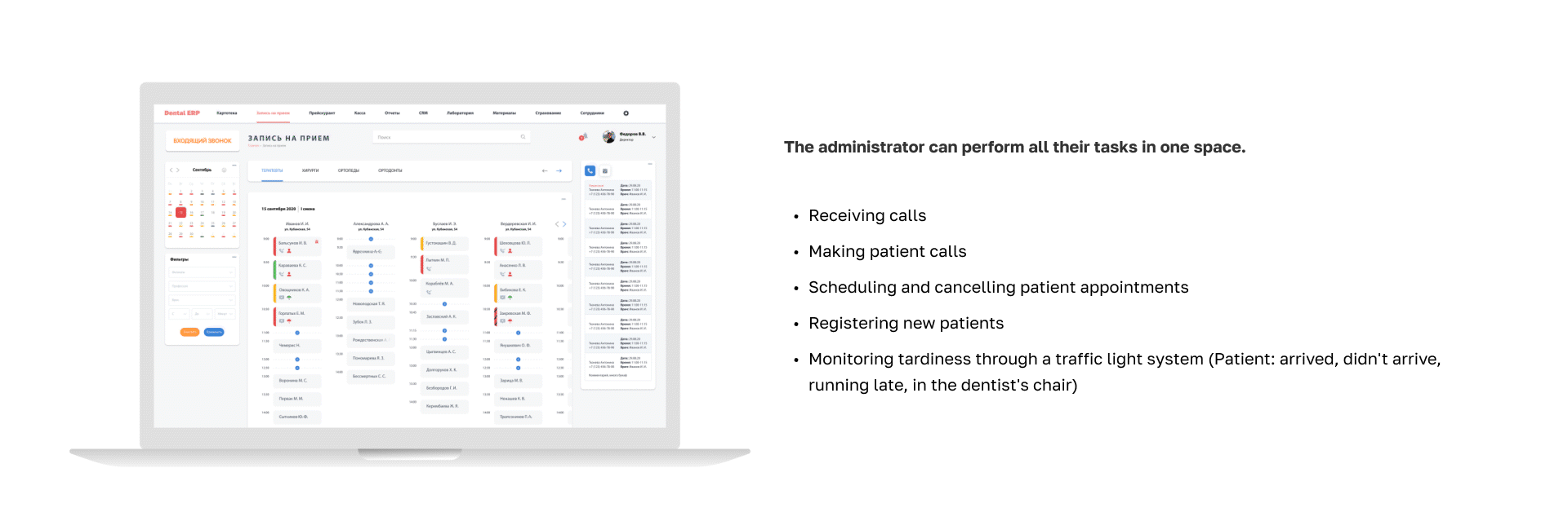 UX/UI design Dental ERP System and mobile app — Изображение №6 — Интерфейсы на Dprofile