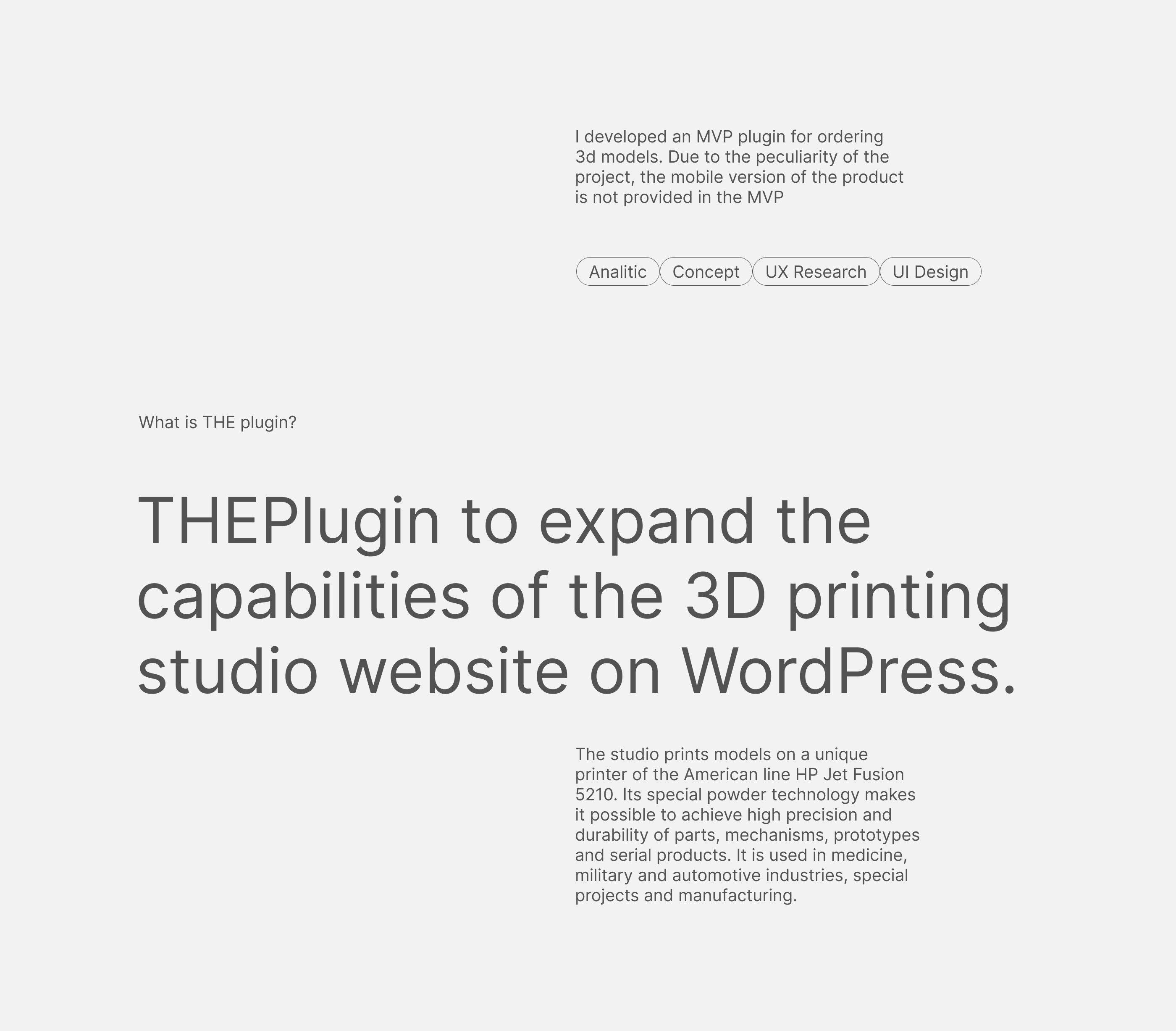 THEPLAGIN - сервис для студии 3d — Изображение №2 — Интерфейсы, Брендинг на Dprofile