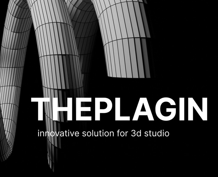 THEPLAGIN - сервис для студии 3d — Интерфейсы, Брендинг на Dprofile