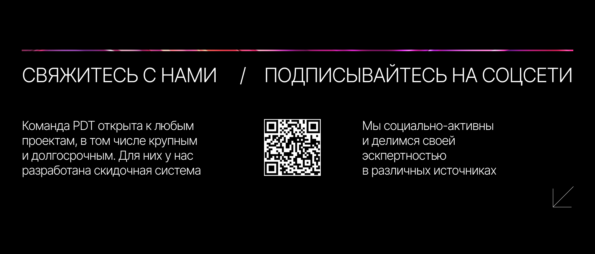 Дизайн презентаций для маркетингового саммита — Изображение №8 — Анимация, Маркетинг на Dprofile