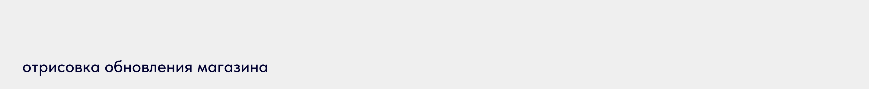unibasek - запуск на вайлдберис — Изображение №11 — Брендинг, Графика на Dprofile