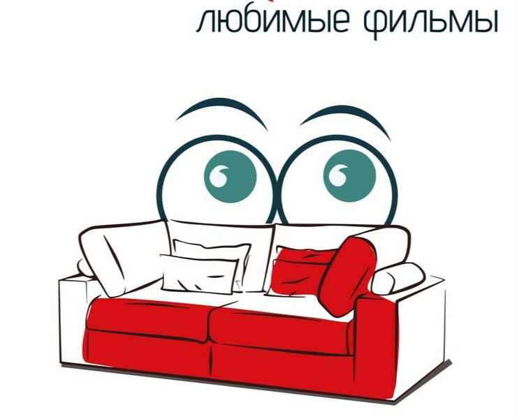 Заставка для приложения онлайн-кинотеатра | Анимация — Интерфейсы, Анимация на Dprofile