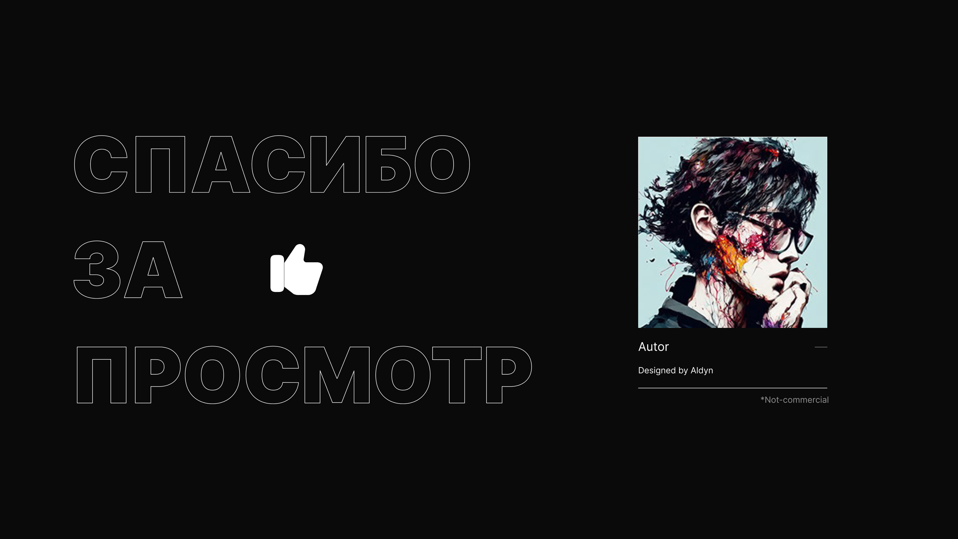 ALTA | CLOTHING STORE | WEBSITE — Изображение №15 — Интерфейсы на Dprofile