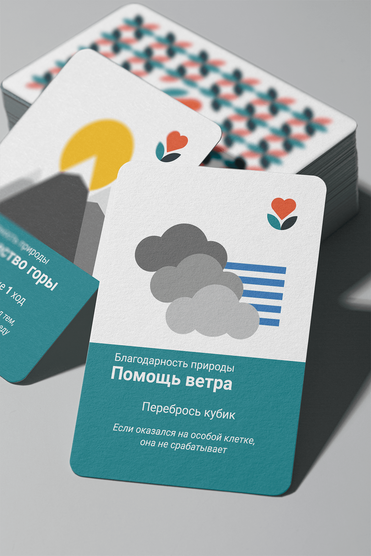 Экопуть /корпоративная настольная игра для СИБУР — Изображение №12 — Брендинг, Графика на Dprofile