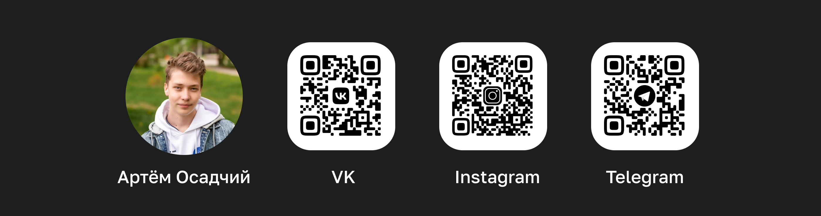 Студенческое сообщество Nerv — Изображение №11 — Брендинг, Графика на Dprofile