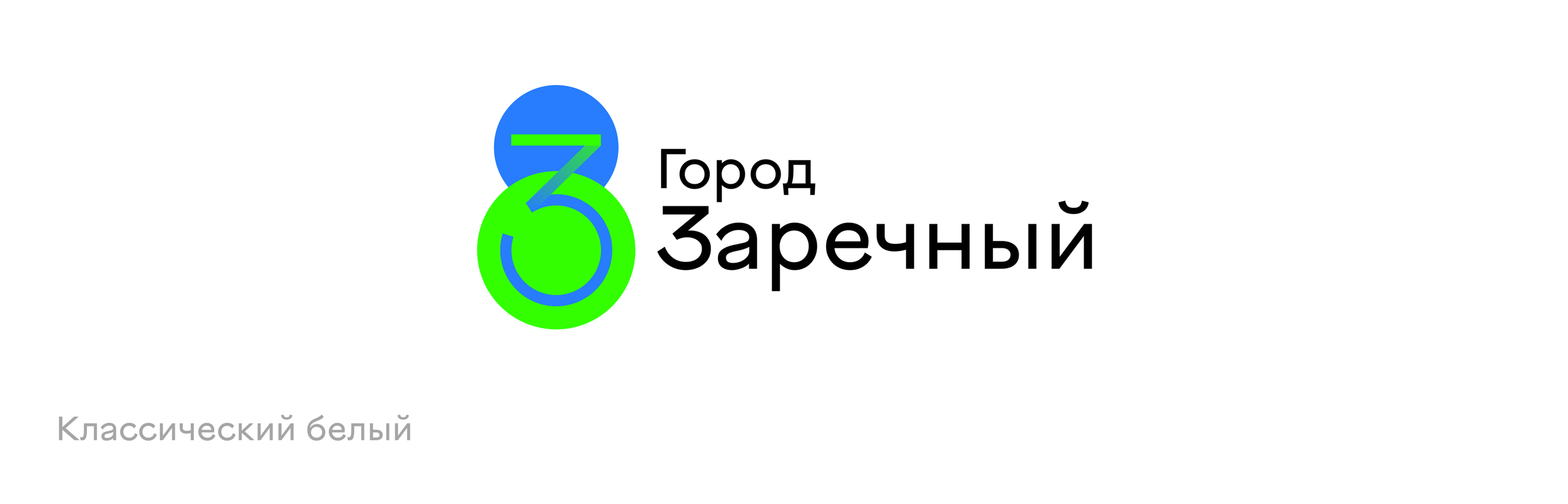 Заречный (brand) — Изображение №6 — Брендинг, Графика на Dprofile