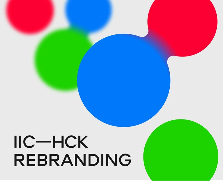 IIC Rebranding — Брендинг на Dprofile