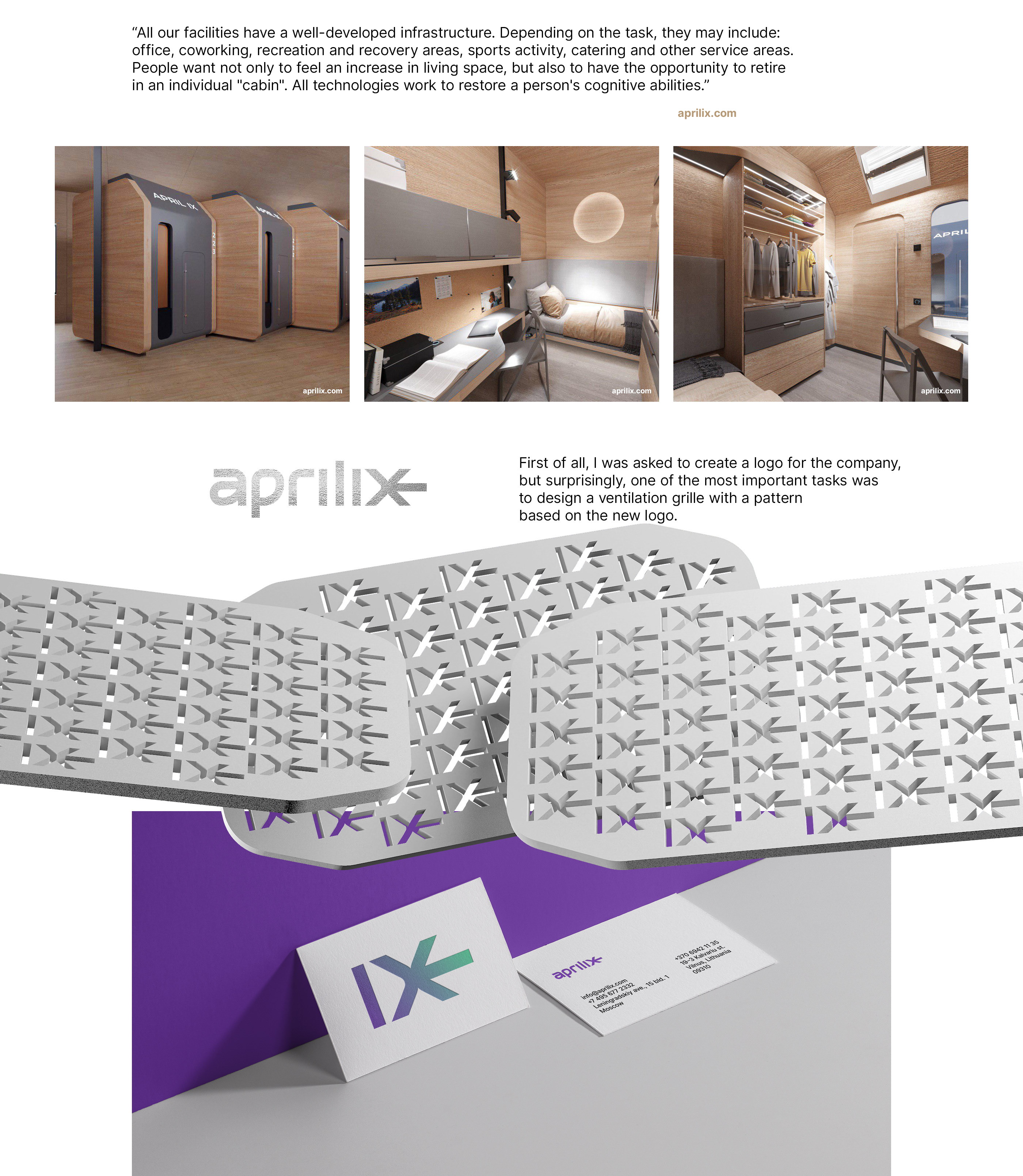 AprilIX — Изображение №1 — Брендинг на Dprofile