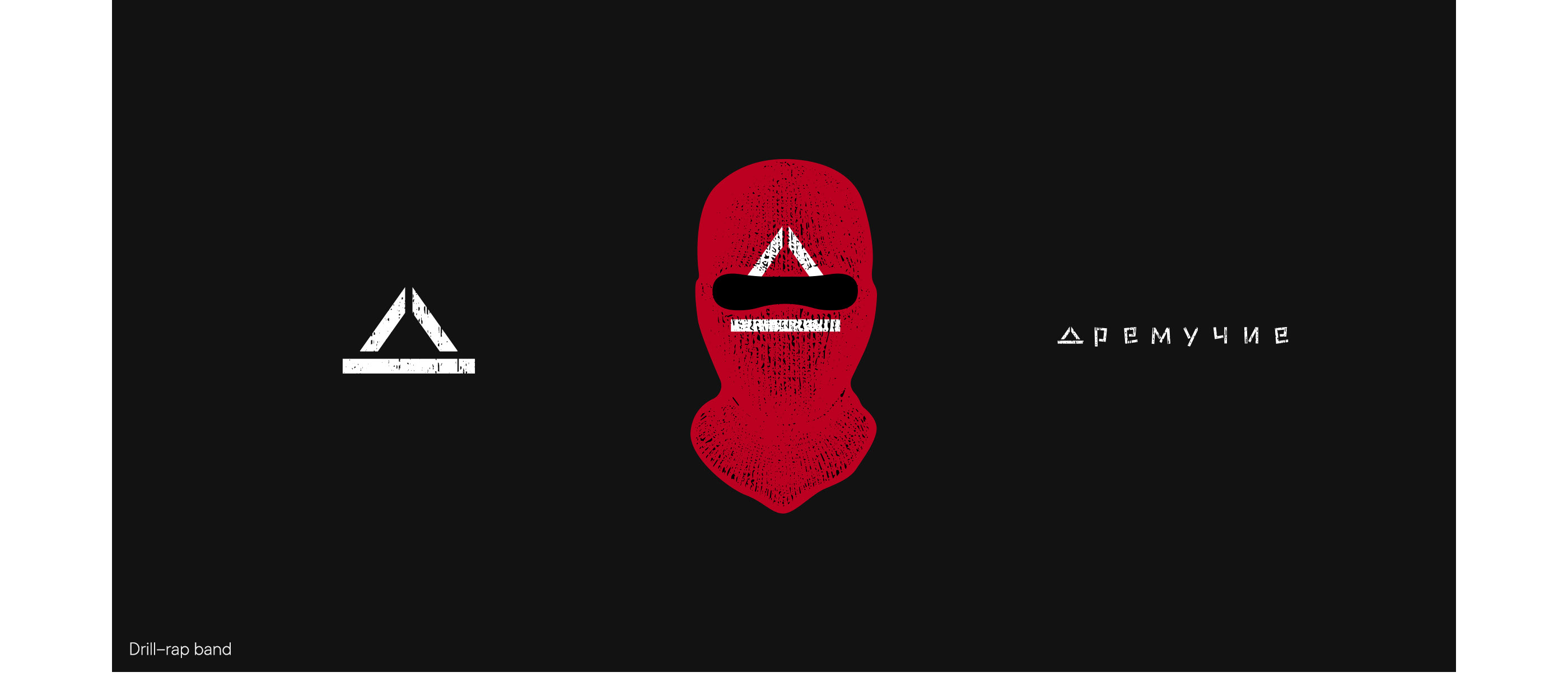 Logofolio 2022–23 — Изображение №10 — Брендинг на Dprofile