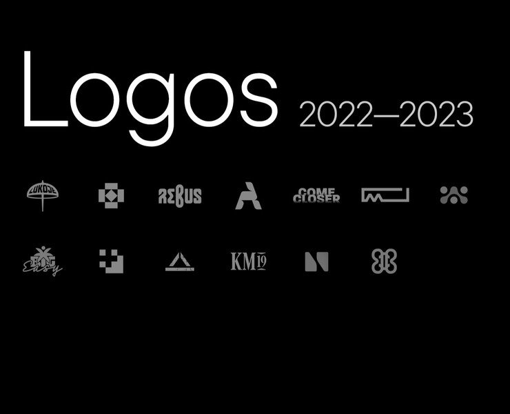 Logofolio 2022–23 — Брендинг на Dprofile
