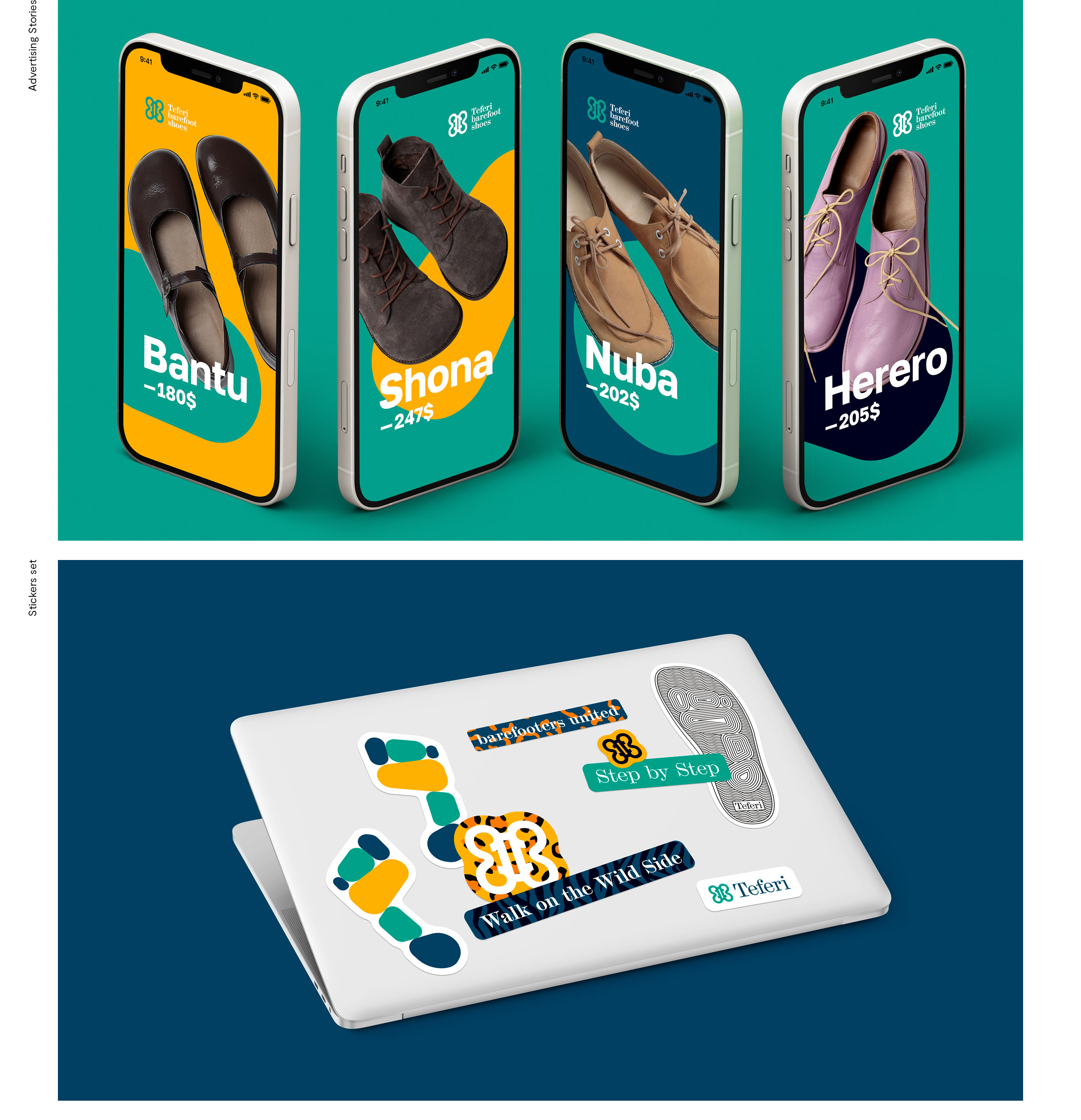 Teferi Barefoot Shoes — Изображение №3 — Брендинг на Dprofile