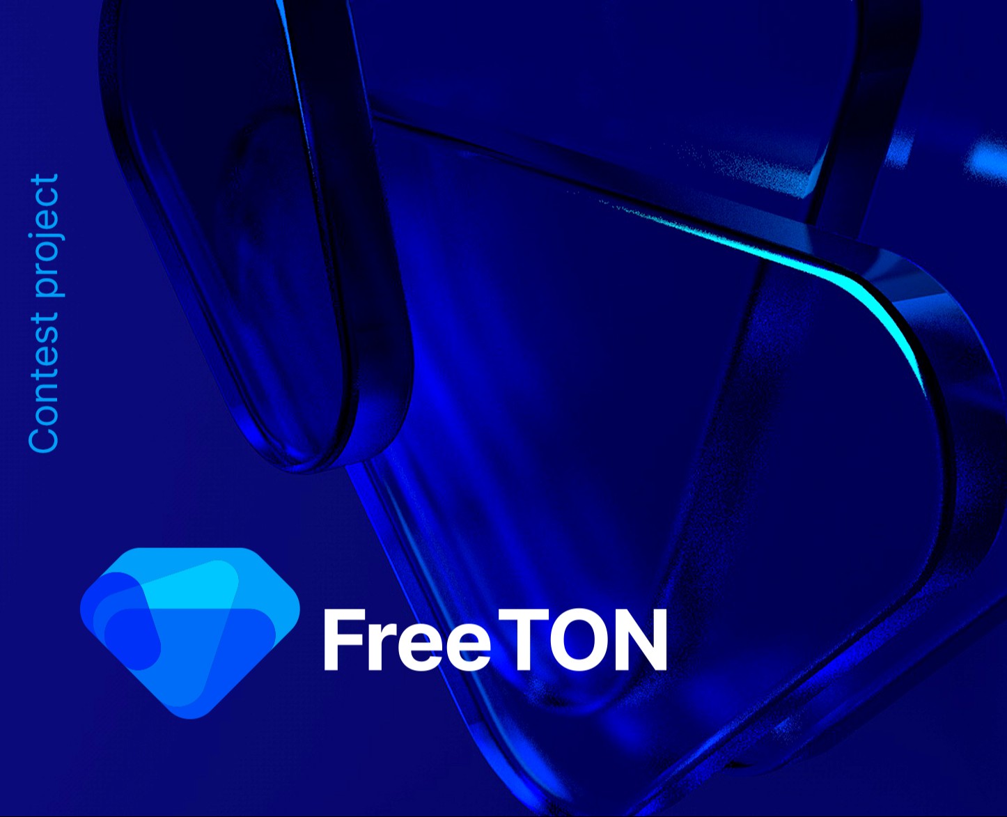 Free TON. Identity contest. — Брендинг на Dprofile