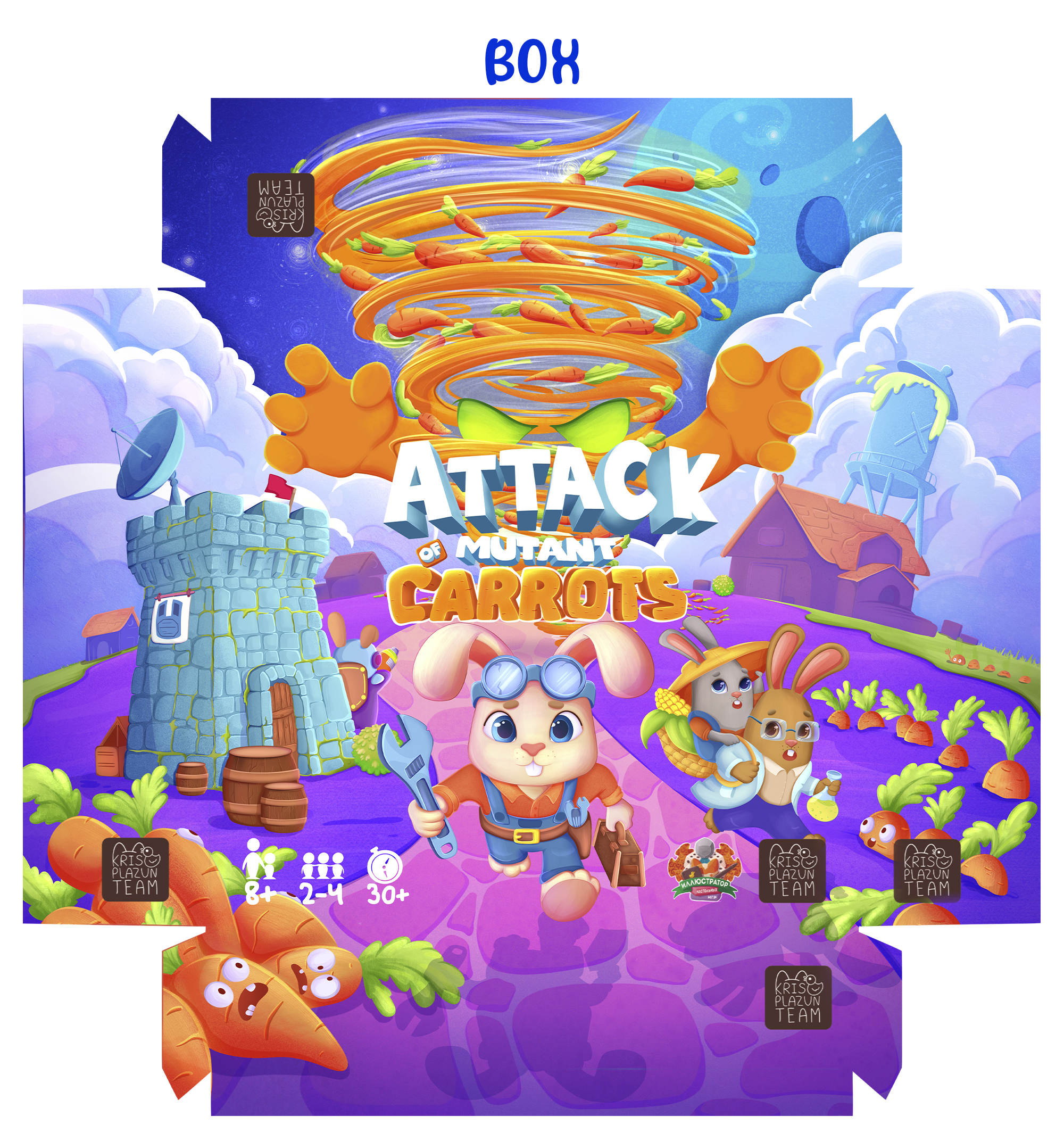 "Атака морковок-мутантов" настольная игра — Изображение №3 — Иллюстрация на Dprofile