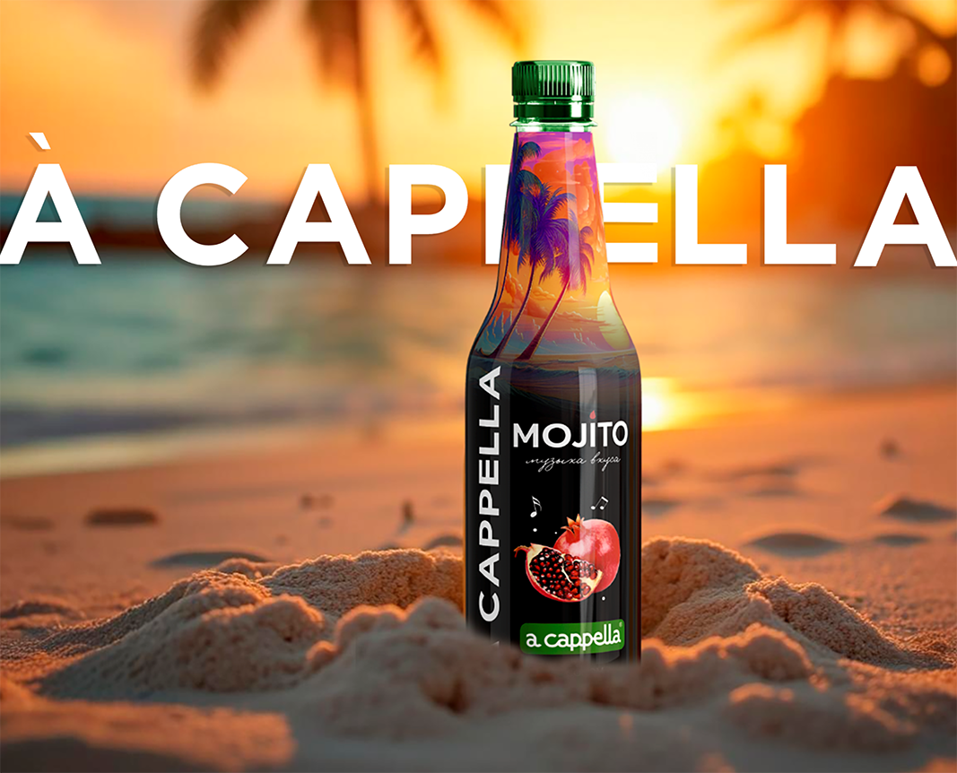 Этикетка для напитков серии Мохито — Изображение №1 — Брендинг на Dprofile