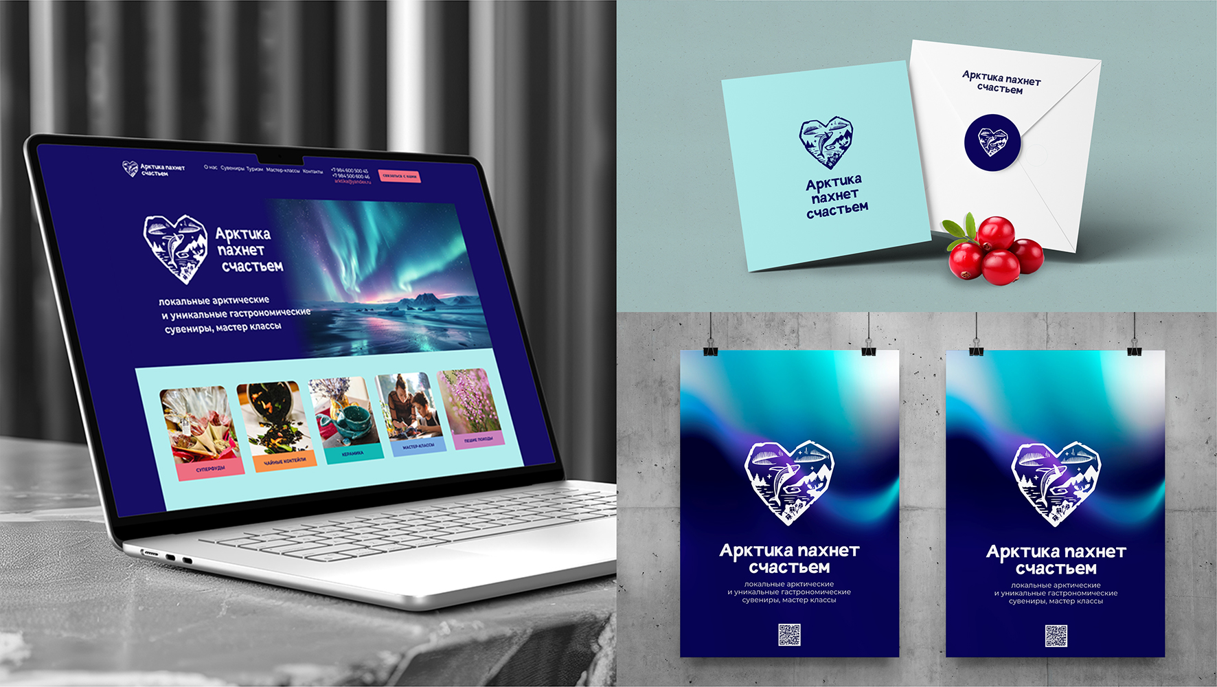 Logofolio 2025 — Изображение №7 — Брендинг на Dprofile