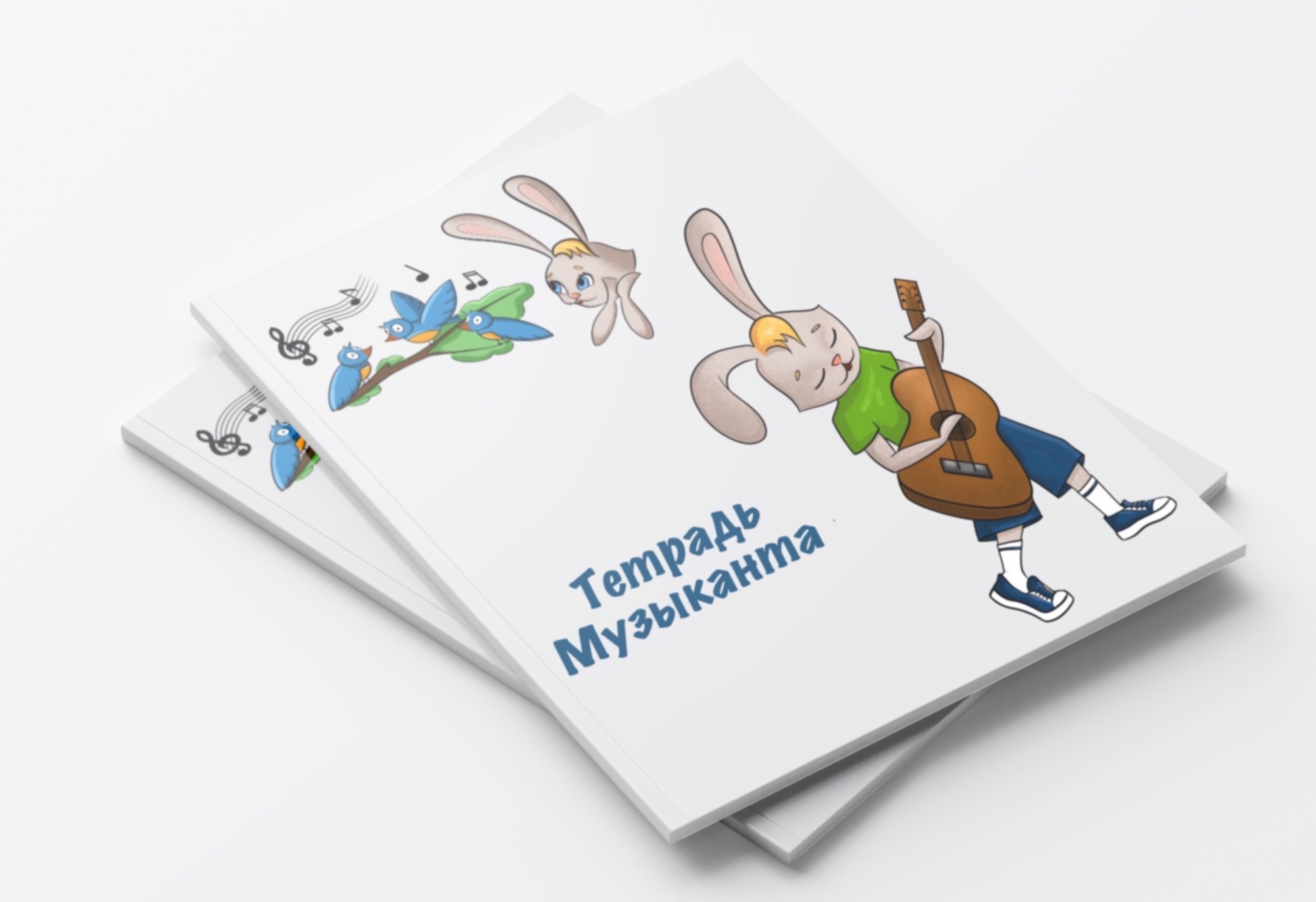 Иллюстрации для детской школы искусств — Изображение №18 — Иллюстрация на Dprofile